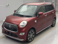 2017 Toyota Pixis Joy