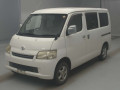 2014 Toyota Townace Van