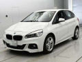2016 BMW 2 Series