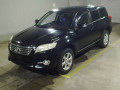 2011 Toyota Vanguard