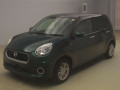 2017 Daihatsu Boon