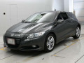 2010 Honda CR-Z