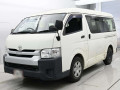 2020 Toyota Hiace Wagon