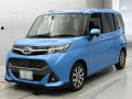 2020 Toyota TANK