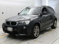 2017 BMW X3