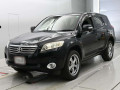 2009 Toyota Vanguard