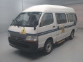 2003 Toyota Hiace Commuter