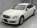 2008 Nissan Skyline