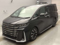 2023 Toyota Vellfire Hybrid