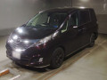 2015 Mazda Biante