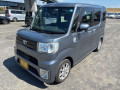 2022 Toyota Pixis Mega