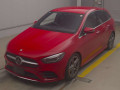2019 Mercedes Benz B-Class