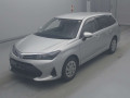 2023 Toyota Corolla Fielder