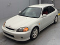 2000 Honda Civic