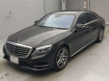 2013 Mercedes Benz S-Class