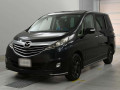 2015 Mazda Biante