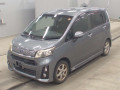 2013 Subaru Stella