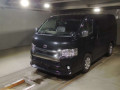 2021 Toyota Hiace Wagon