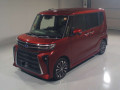 2023 Subaru Chiffon