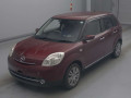2011 Mazda Verisa