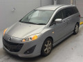 2010 Mazda Premacy