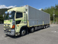 2007 Hino PROFIA