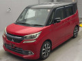 2017 Mitsubishi Delica D2