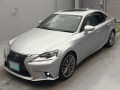 2015 Lexus IS