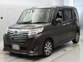 2018 Daihatsu Thor