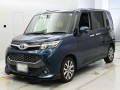 2020 Toyota TANK