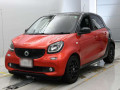 2017 Smart Smart ForFour