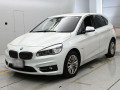 2017 BMW 2 Series