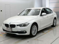 2017 BMW 3 Series