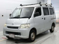 2017 Toyota Liteace Van