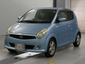 2005 Subaru R2