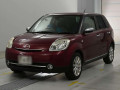 2011 Mazda Verisa