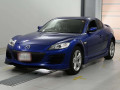 2009 Mazda RX-8