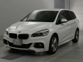 2018 BMW 2 Series