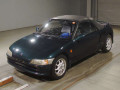 1993 Honda Beat