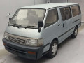 1996 Toyota Hiace Wagon