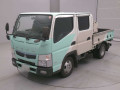 2018 Mitsubishi Fuso Canter