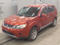 2008 Mitsubishi Outlander