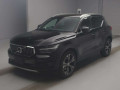 2020 Volvo XC40