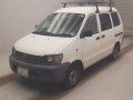 2004 Toyota Liteace Van
