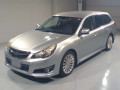 2012 Subaru Legacy Touring Wagon