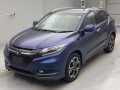 2014 Honda VEZEL