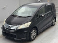 2013 Honda Freed hybrid