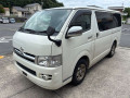 2005 Toyota Hiace Van
