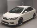 2009 Honda Civic Hybrid