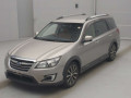 2015 Subaru Exiga